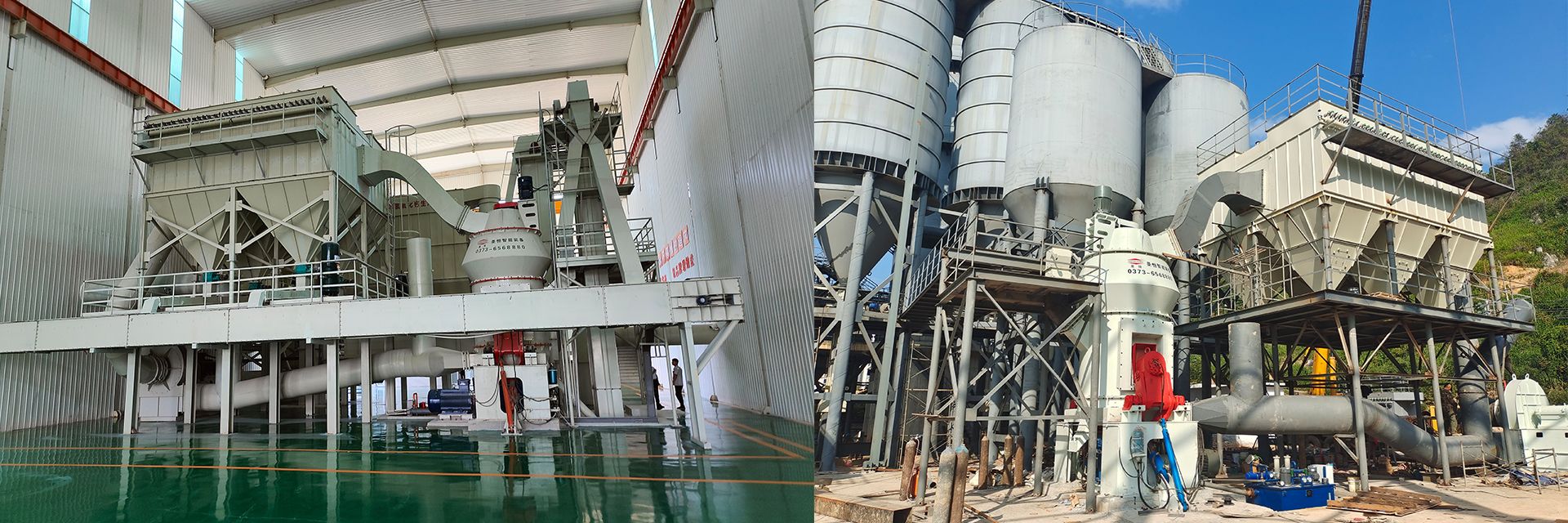 石灰石脫硫制粉